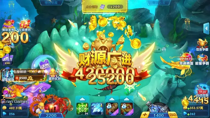 Khi nào đổi phòng phòng VIP tại TAIF168
